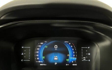Geely Atlas, 2022 год, 1 849 000 рублей, 11 фотография