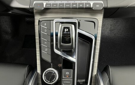 Geely Atlas, 2022 год, 1 849 000 рублей, 13 фотография