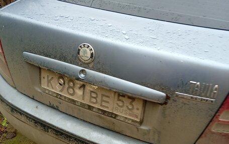 Skoda Octavia IV, 2008 год, 150 000 рублей, 11 фотография