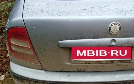 Skoda Octavia IV, 2008 год, 150 000 рублей, 9 фотография