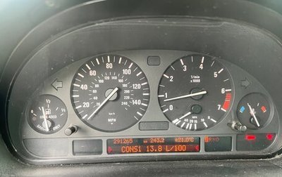 BMW X5, 2005 год, 650 000 рублей, 1 фотография