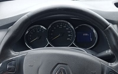 Renault Logan II, 2014 год, 700 000 рублей, 1 фотография