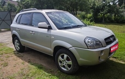 Hyundai Tucson III, 2007 год, 750 000 рублей, 1 фотография