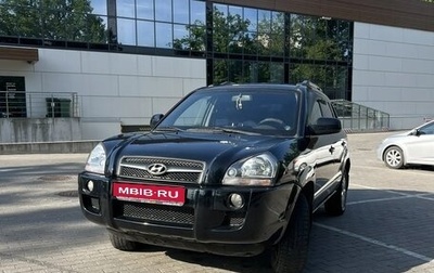 Hyundai Tucson III, 2008 год, 760 000 рублей, 1 фотография
