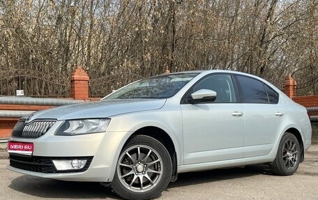 Skoda Octavia, 2014 год, 1 350 000 рублей, 1 фотография