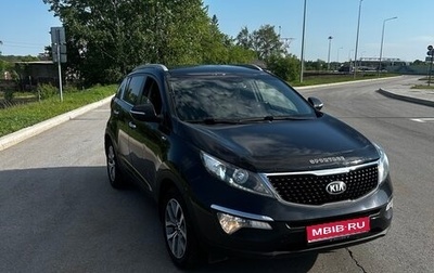 KIA Sportage III, 2015 год, 1 550 000 рублей, 1 фотография
