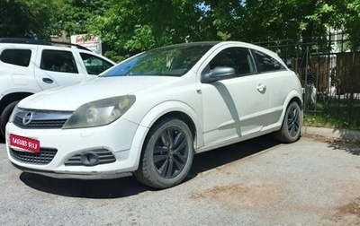 Opel Astra H, 2008 год, 350 000 рублей, 1 фотография