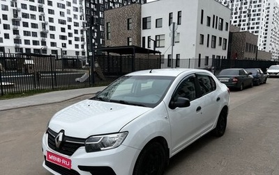 Renault Logan II, 2018 год, 590 000 рублей, 1 фотография