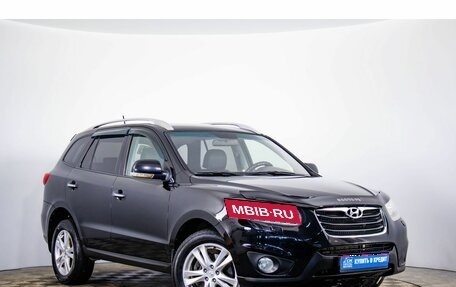 Hyundai Santa Fe III рестайлинг, 2011 год, 1 349 000 рублей, 1 фотография