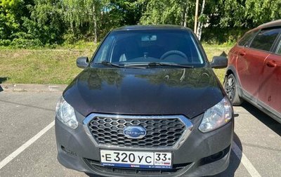 Datsun on-DO I рестайлинг, 2015 год, 535 000 рублей, 1 фотография