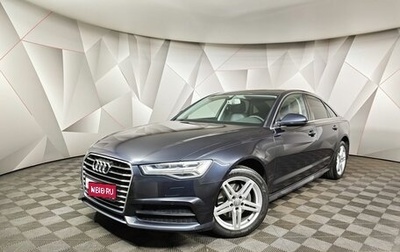 Audi A6, 2016 год, 1 993 000 рублей, 1 фотография