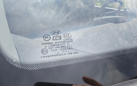 Hyundai Tucson III, 2007 год, 750 000 рублей, 19 фотография