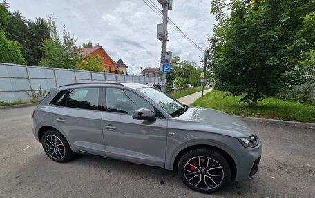 Audi Q5, 2025 год, 5 800 000 рублей, 15 фотография