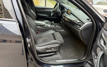 BMW X6, 2019 год, 5 500 000 рублей, 10 фотография