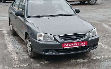 Hyundai Accent II, 2008 год, 1 045 000 рублей, 6 фотография