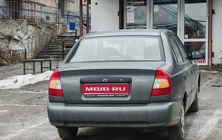 Hyundai Accent II, 2008 год, 1 045 000 рублей, 7 фотография