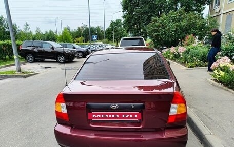 Hyundai Accent II, 2008 год, 395 000 рублей, 3 фотография