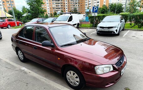 Hyundai Accent II, 2008 год, 395 000 рублей, 19 фотография