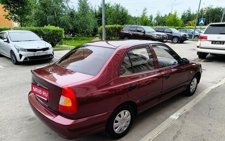 Hyundai Accent II, 2008 год, 395 000 рублей, 20 фотография