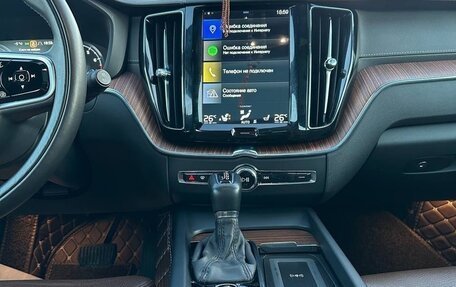 Volvo XC60 II, 2020 год, 3 500 000 рублей, 11 фотография