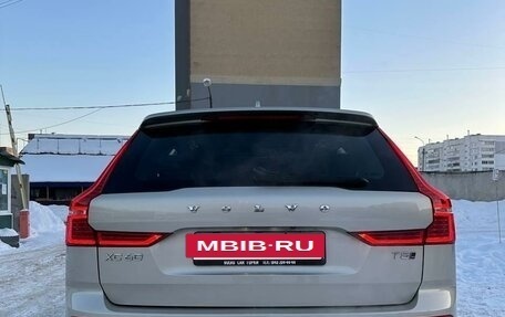 Volvo XC60 II, 2020 год, 3 500 000 рублей, 16 фотография