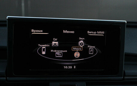 Audi A6, 2011 год, 1 550 000 рублей, 17 фотография