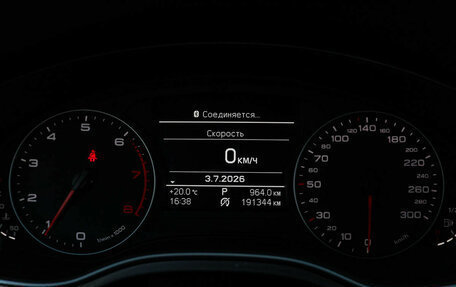 Audi A6, 2011 год, 1 550 000 рублей, 20 фотография