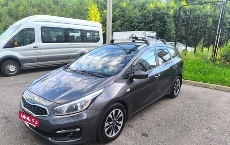 KIA cee'd III, 2017 год, 1 300 000 рублей, 2 фотография