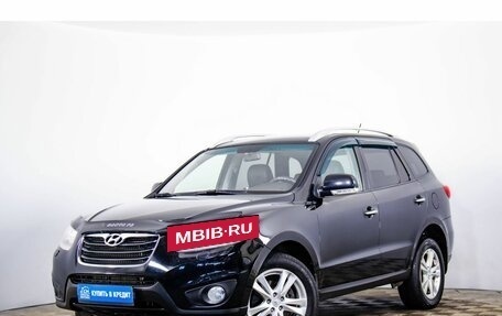 Hyundai Santa Fe III рестайлинг, 2011 год, 1 349 000 рублей, 3 фотография