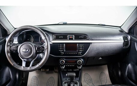 KIA Rio IV, 2020 год, 1 529 000 рублей, 12 фотография