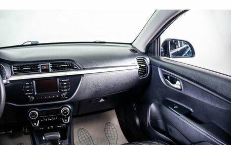 KIA Rio IV, 2020 год, 1 529 000 рублей, 13 фотография