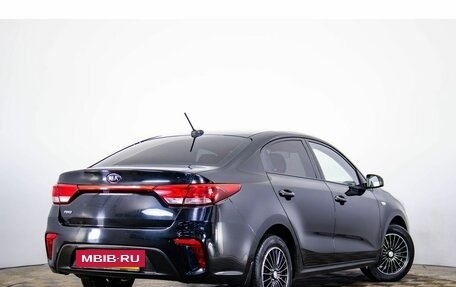 KIA Rio IV, 2020 год, 1 529 000 рублей, 4 фотография