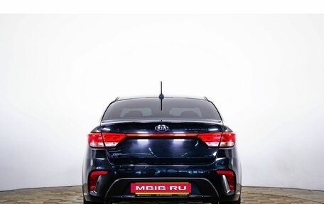 KIA Rio IV, 2020 год, 1 529 000 рублей, 5 фотография