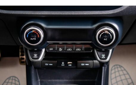 KIA Rio IV, 2020 год, 1 529 000 рублей, 18 фотография