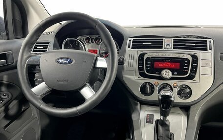 Ford Kuga III, 2011 год, 899 000 рублей, 15 фотография