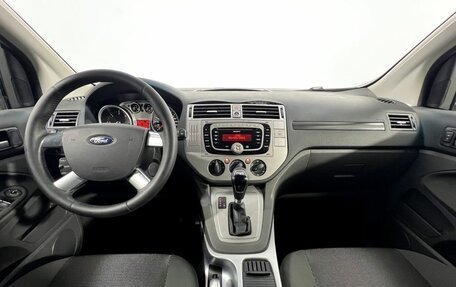 Ford Kuga III, 2011 год, 899 000 рублей, 13 фотография