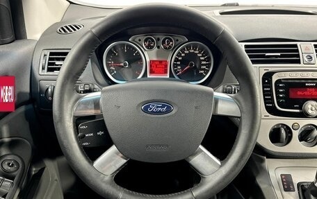 Ford Kuga III, 2011 год, 899 000 рублей, 16 фотография