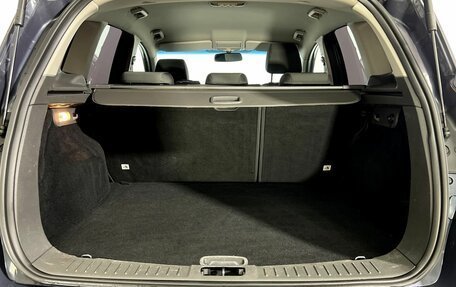 Ford Kuga III, 2011 год, 899 000 рублей, 21 фотография