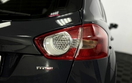 Ford Kuga III, 2011 год, 899 000 рублей, 20 фотография