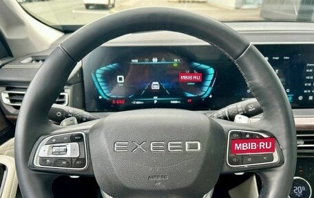 CheryExeed VX, 2023 год, 2 590 000 рублей, 14 фотография