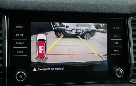 Skoda Kodiaq I, 2018 год, 2 600 000 рублей, 24 фотография
