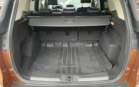 Ford Kuga III, 2014 год, 1 249 000 рублей, 13 фотография