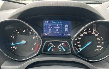 Ford Kuga III, 2014 год, 1 249 000 рублей, 19 фотография