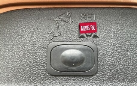 Ford Kuga III, 2014 год, 1 249 000 рублей, 17 фотография