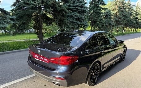 BMW 5 серия, 2017 год, 3 500 000 рублей, 7 фотография