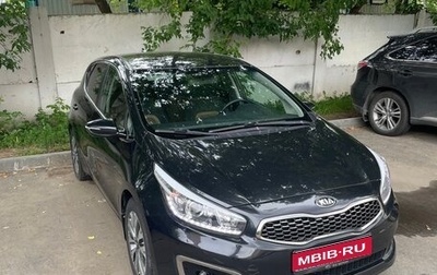 KIA cee'd III, 2017 год, 1 700 000 рублей, 1 фотография