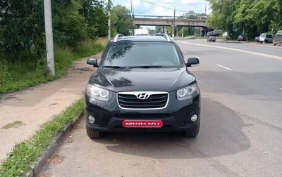 Hyundai Santa Fe III рестайлинг, 2010 год, 1 100 000 рублей, 1 фотография
