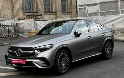 Mercedes-Benz GLC Coupe, 2024 год, 7 700 000 рублей, 1 фотография