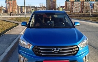 Hyundai Creta I рестайлинг, 2017 год, 1 680 000 рублей, 1 фотография