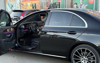 Mercedes-Benz E-Класс, 2016 год, 2 850 000 рублей, 1 фотография